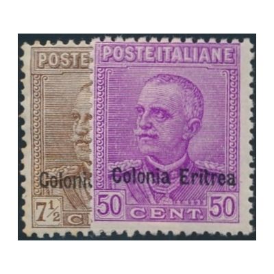 Eritrea, Uni 143-144