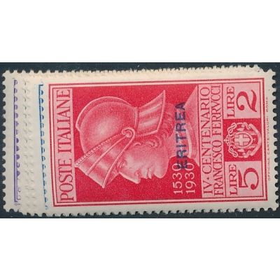 Eritrea, Uni 165-169