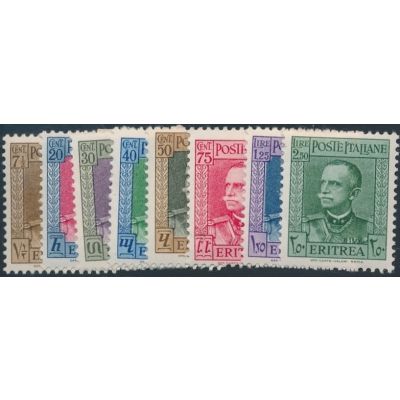 Eritrea, Uni 195-202