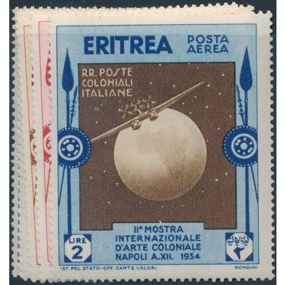 Eritrea, Uni A1-A6