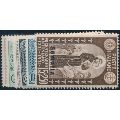 Somalia, Uni 158-164