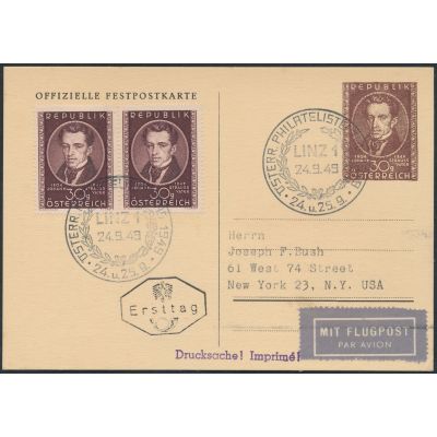 Privatpostkarte 1949