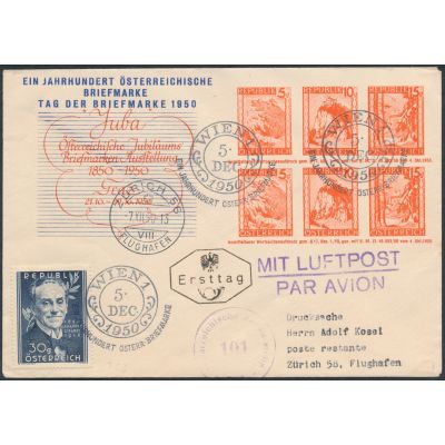 Privat-Umschlag 1950