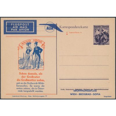 Inserat-Postkarte 1951