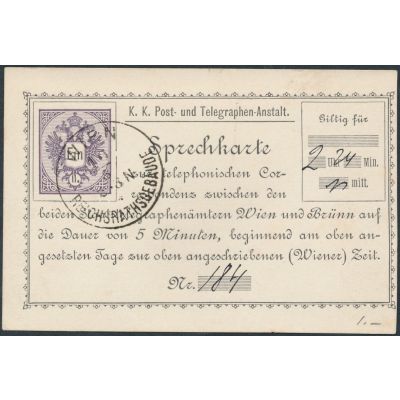 Telefon-Sprechkarte 1886