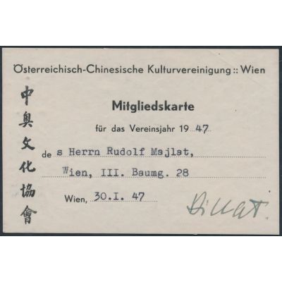 Mitgliedskarte 1947