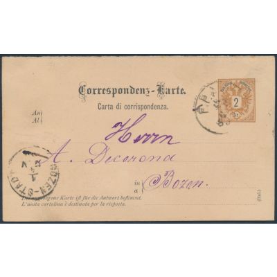 Fahrendes Postamt 32