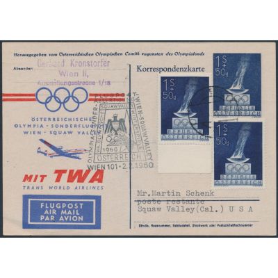 Privatpostkarte 1948