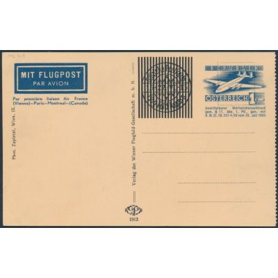 Private Flugpostkarte 1950