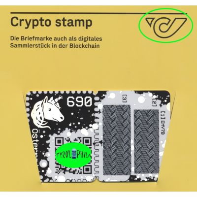 1. Crypto Stamp grün, 5-Digit
