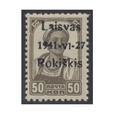 Los 899, Litauen Rokiskis, Mi 6a I