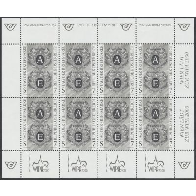 Schwarzdruck Tag der Briefmarke