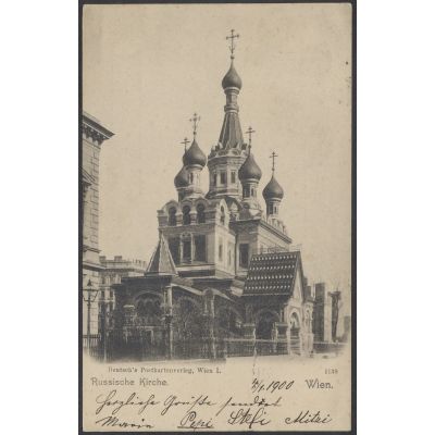 Wien I, russische Kirche