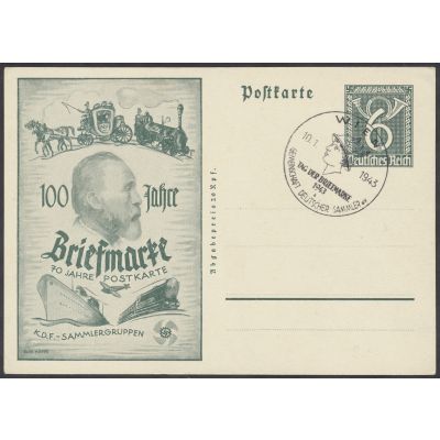 Mi PP 149, 100 Jahre Briefmarke