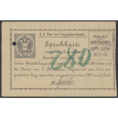 Telefon-Sprechkarte 1888