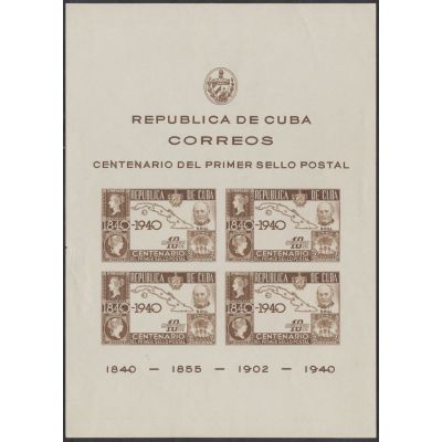 Kuba, Mi Bl. 2